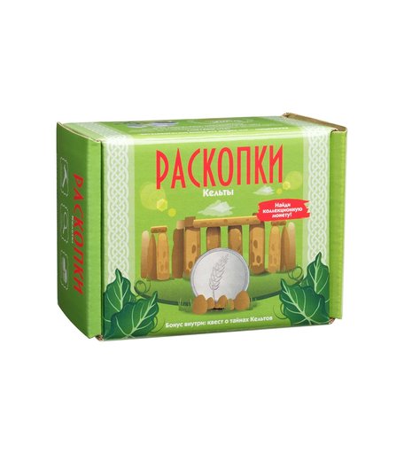 Набор для проведения раскопок Бумбарам Кельты