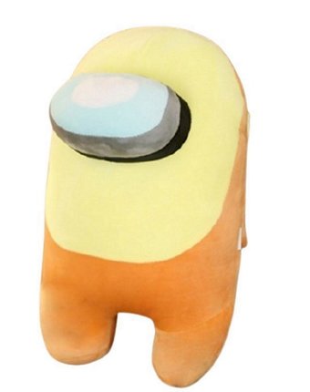Миниатюра фотографии Мягкая игрушка super01 au 20 см цвет: желтый