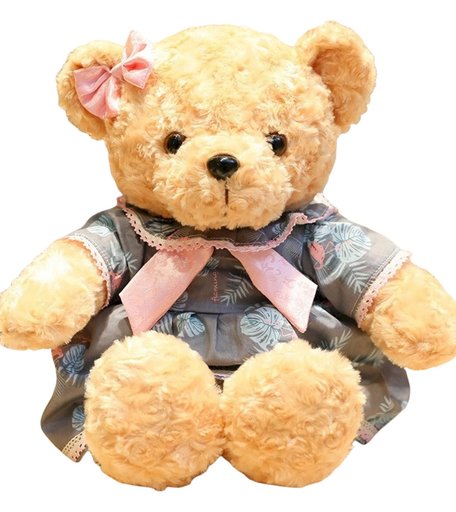 Мягкая игрушка Super01 Медведь 45 см цвет: бежевый