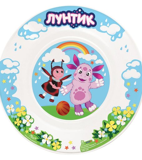 Тарелка Priority Лунтик, с 3 лет