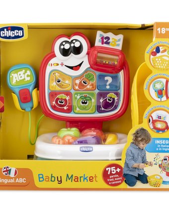 Миниатюра фотографии Игрушка говорящая "магазин baby market" chicco