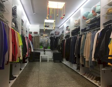Детский магазин Style shop в Перми Детский магазин Style shop в Перми