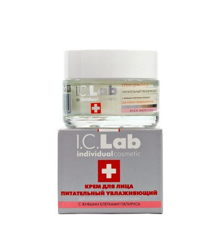 Крем для лица I.C.Lab Individual cosmetic увлажнение и питание, 50