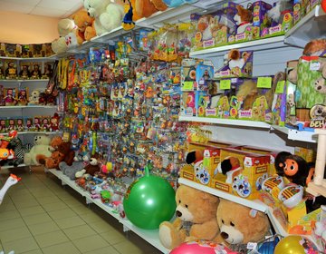 Детский магазин Чудо-остров в Златоусте