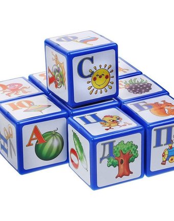 Развивающие кубики Десятое Королевство Мои первые кубики - Алфавит