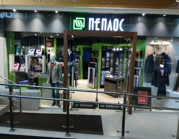 Детский магазин Пеплос в ТЦ Флагман в Ижевске