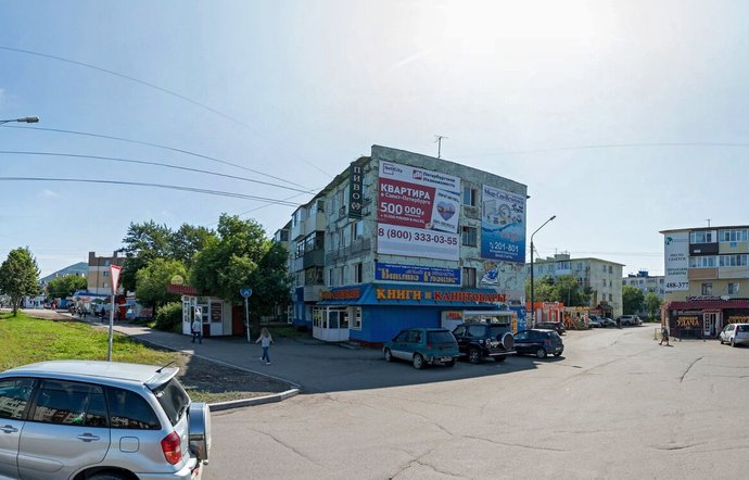 Фото магазина для детей Библио Глобус Фотография детского магазина Библио Глобус
