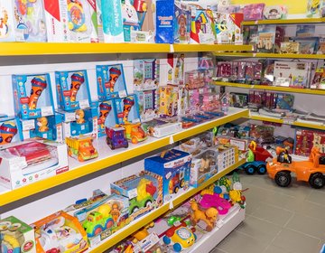 Детский магазин Chs-toys.ru в Серпухове