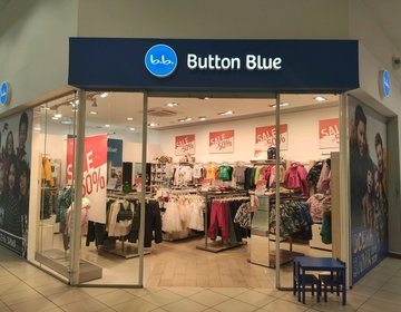 Детский магазин Button Blue в Серпухове Детский магазин Button Blue в Серпухове