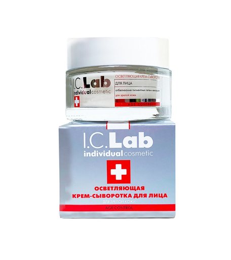 Сыворотка I.C.Lab Individual cosmetic, 50 мл
