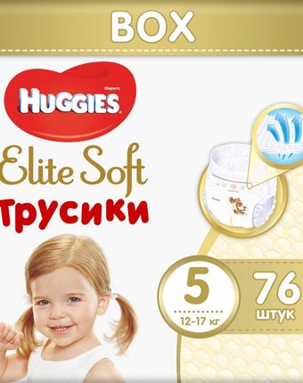 Трусики-подгузники Huggies Elite Soft, р. 5, 12-17 кг, 76 шт