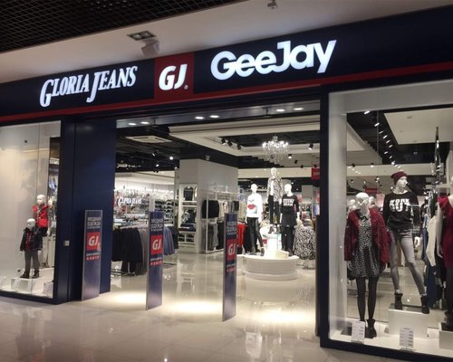 Фотография детского магазина Gloria Jeans
