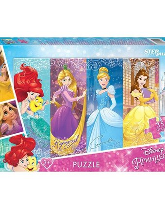 Пазл Step Puzzle Disney Принцессы