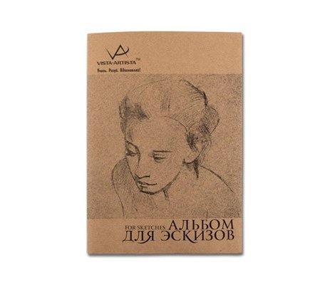 Vista-Artista Альбом для эскизов А4 120 листов