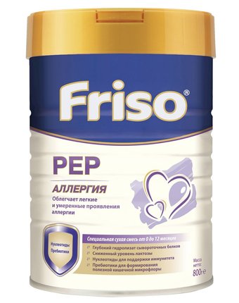 Смесь специализированная Friso PEP, 800 г 0-12 месяцев