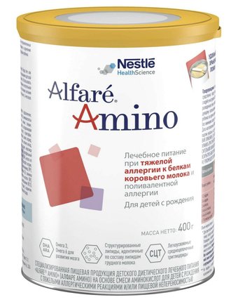 Лечебная смесь Nestle Лп Alfar?® Amino для диетотерапии детей с аллергией 0-6 месяцев, 400 г