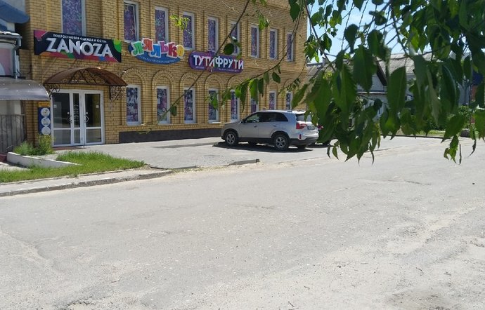 Фото магазина для детей Zanoza Фотография детского магазина Zanoza