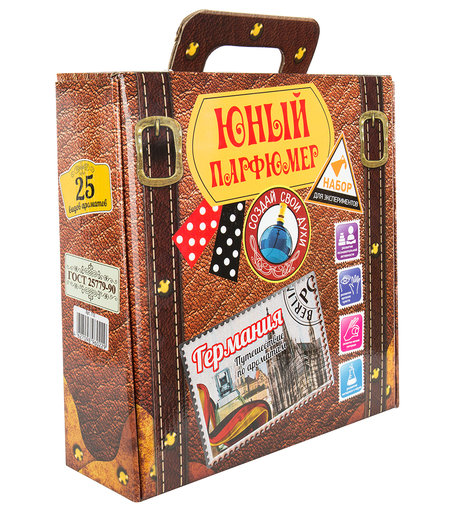 Набор для опытов Висма Путешествие по ароматам: Германия