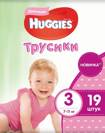 Миниатюра фотографии Трусики-подгузники huggies pants, р. 3, 7-11 кг, 19 шт