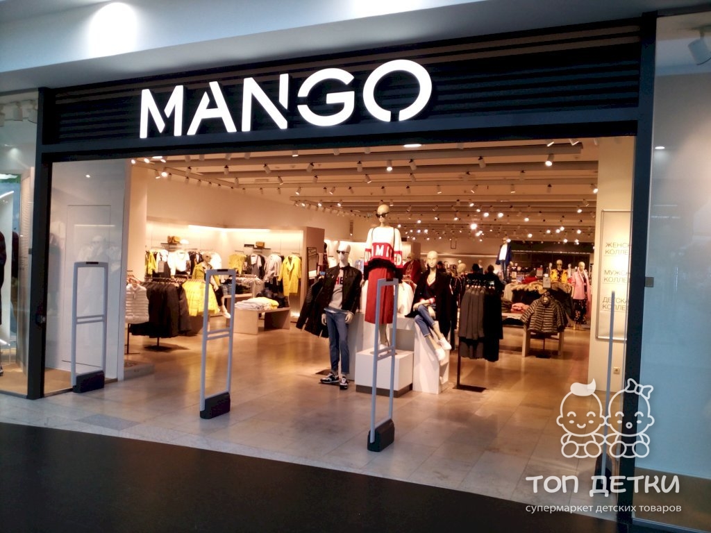 Mango Интернет Магазин Официальный Сайт