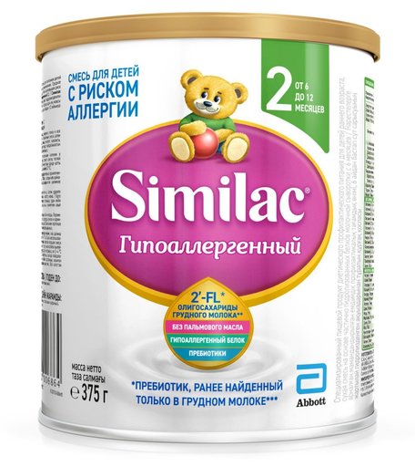 Молочная смесь Similac Гипоаллергенный 2 6-12 месяцев, 375 г