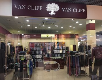 Детский магазин VAN CLIFF в Москве