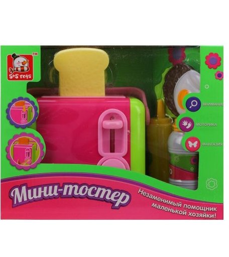 Наша Игрушка Набор Мини-тостер с продуктами