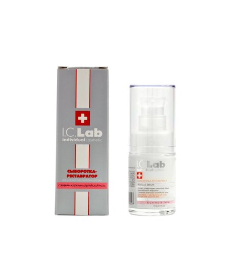 Сыворотка для лица I.C.Lab Individual cosmetic Глубокое питание и регенерация, 15 мл