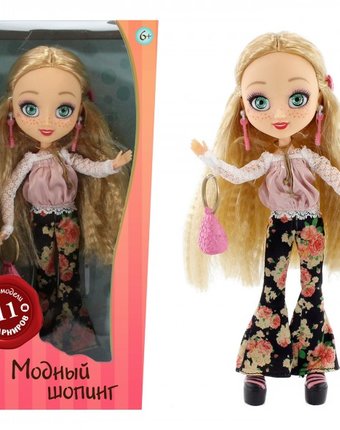 Миниатюра фотографии Модный шопинг кукла света 27 см