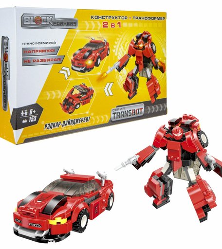 Конструктор Blockformers Transbot Рэдкар-Дэйнжербот
