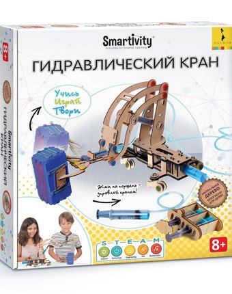 Деревянный конструктор Smartivity Гидравлический кран