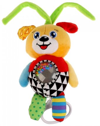 Миниатюра фотографии Подвесная игрушка умка музыкальная щенок