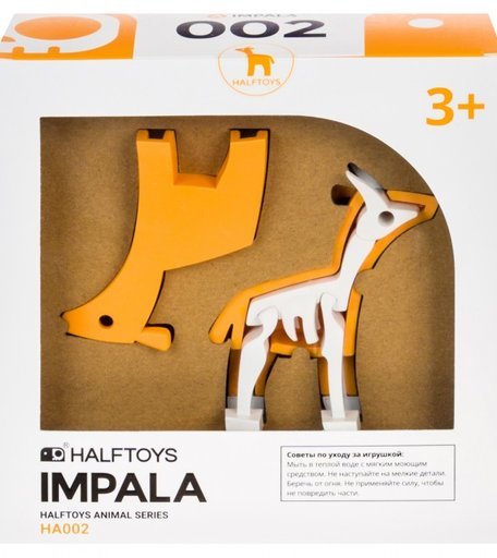 Конструктор Halftoys Набор пластмассовых деталей для сборки Импалы