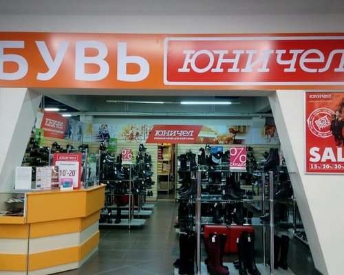 Маленькие Стиляги Интернет Магазин Официальный Сайт Маленькие Стиляги Интернет Магазин Официальный Сайт