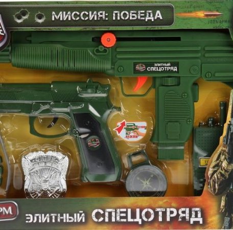 Играем вместе Набор оружия M014