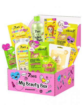 7Days Подарочный набор средств по уходу за кожей лица, тела и волосами my beauty box №204