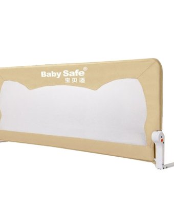 Барьер безопасности Baby Safe 150 х 66 см