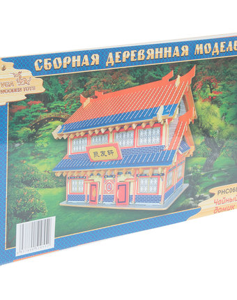 Миниатюра фотографии Деревянный конструктор wooden toys чайный домик