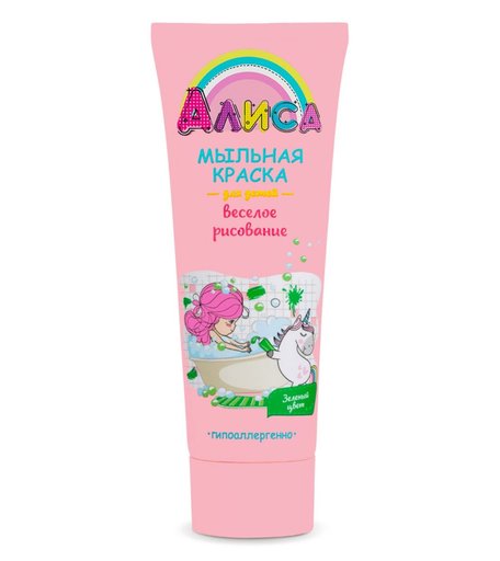 Мыльная краска Свобода детская, для рисования в ванной мл