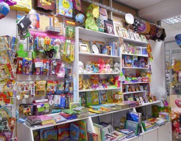 Детский магазин Мобилка Дон  в Волгодонске