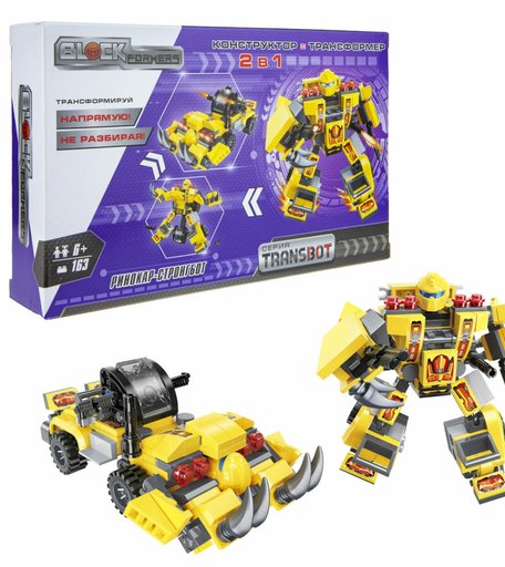 Конструктор Blockformers Transbot Ринокар-Стронгбот