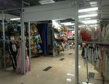 Детский магазин Lanta в Москве