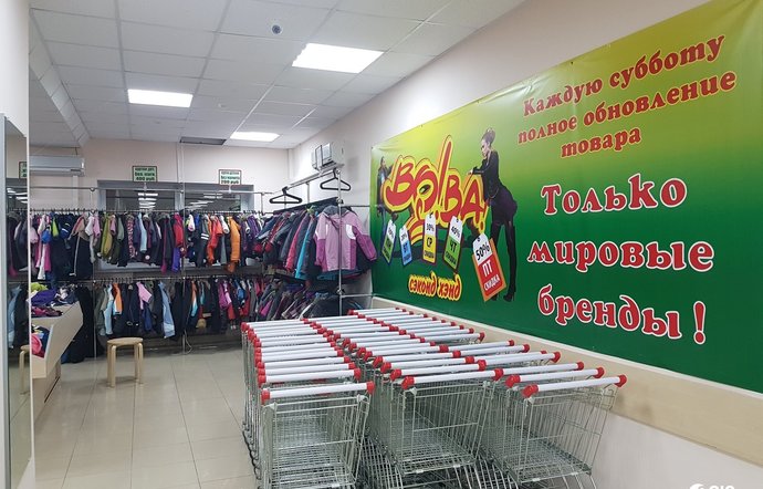 Фото магазина для детей Во!Ва! Фотография детского магазина Во!Ва!