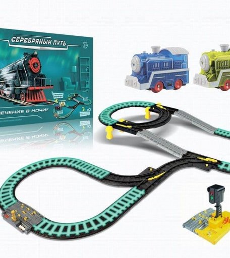 Наша Игрушка Железная дорога Серебряный путь 425 см
