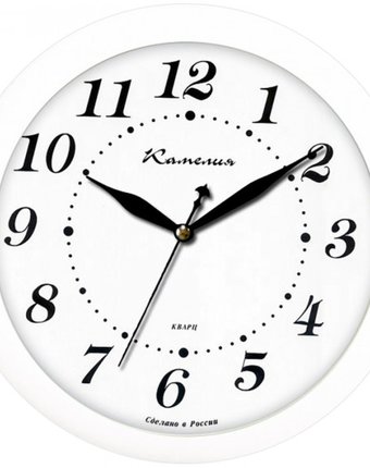 Часы Камелия настенные круглые Классика