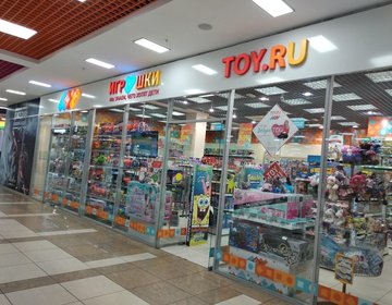 Детский магазин Toy.ru в Калуге