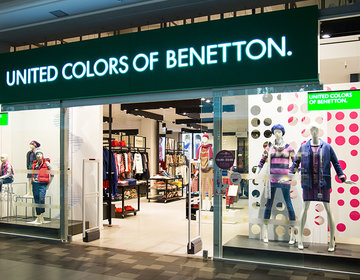 Детский магазин Benetton в Москве