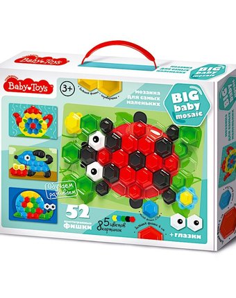 Мозаика классическая Десятое Королевство Baby toys 52 элемента