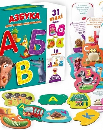 Миниатюра фотографии Vladi toys развивающая игра азбука vt2911-06