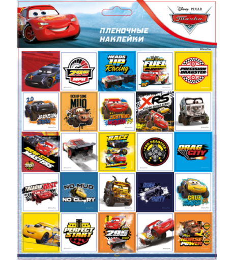 Наклейки Priority Тачки